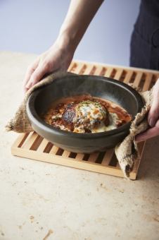 demi-glace hamburger doria