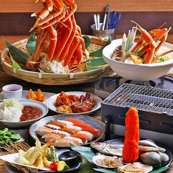 雪蟹自助餐5980日元～☆可以以合理的价格享用美味的螃蟹♪