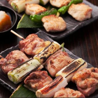 "All-you-can-eat Yakitori Course" 7 dishes including charcoal-grilled local chicken yakitori, 3 hours all-you-can-drink 4400 yen ⇒ 3300 yen