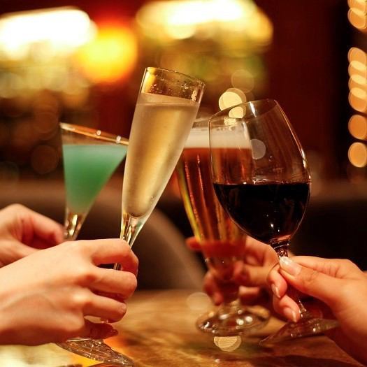 Enjoy as much alcohol as you like! With a 2-hour all-you-can-drink coupon, start from 980 yen