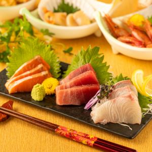 Today's Assortment of Three Types of Sashimi