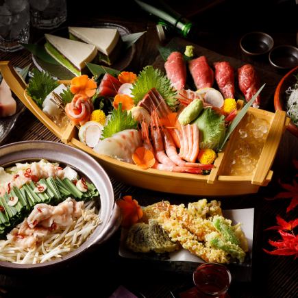 Recommended "Special Motsunabe Course" 9 dishes including steak and freshly-sourced sashimi with 3 hours of all-you-can-drink 6000 yen ⇒ 5000 yen