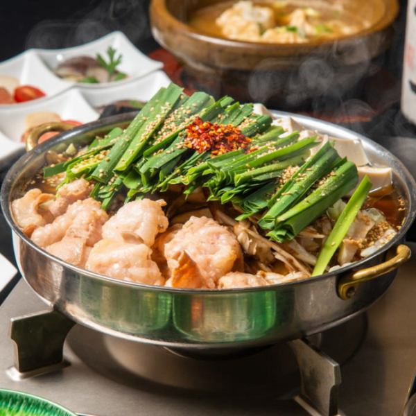 Perfect for a New Year's party! Limited-time specially selected hotpots and fresh fish delivered directly from the source are available as banquet courses. All-you-can-drink included.