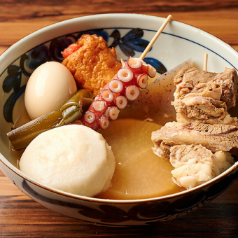 ■3H飲み放題付『黄昏コース』青森地鶏や京出汁おでんが食べ放題〈全7品〉3500円