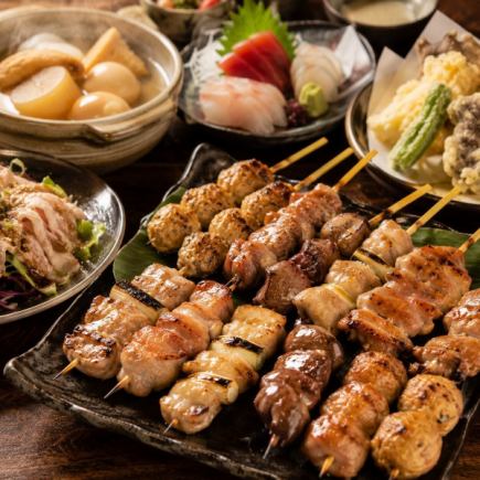 [3-Hour All-You-Can-Drink Included] Charcoal-grilled Hinai chicken skewers, fresh seafood sashimi, tempura, and oden included in the 'Gengetsu' 8-course meal: ¥4930 ⇒ ¥4000