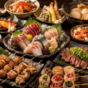 【含3小時暢飲】京都風味日式料理「青月」炭烤串拼盤 - 包含黑鱈魚、牛舌、新鮮海鮮等10道菜品,直接從產地送達 - ¥5890 ⇒ ¥5000