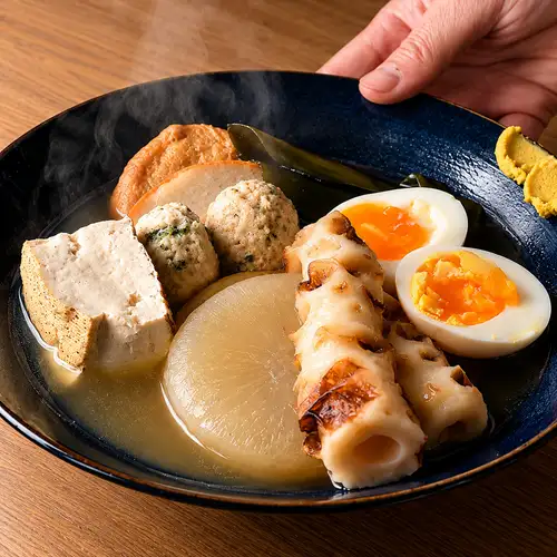 [Elegant umami and deep richness] The finest flying fish broth, carefully selected, permeates to the core of this exquisite "flying fish broth oden," a dish crafted with the utmost care by skilled artisans.