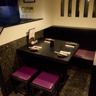 最大4名様までご利用可能♪仲良くテーブルを囲んで、め組こだわり料理を楽しんでいてはいかがでしょうか?