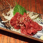Weekday-only courses are a great deal ◎ 2 hours of all-you-can-drink included, 5 dishes for 3,000 yen (tax included) ☆