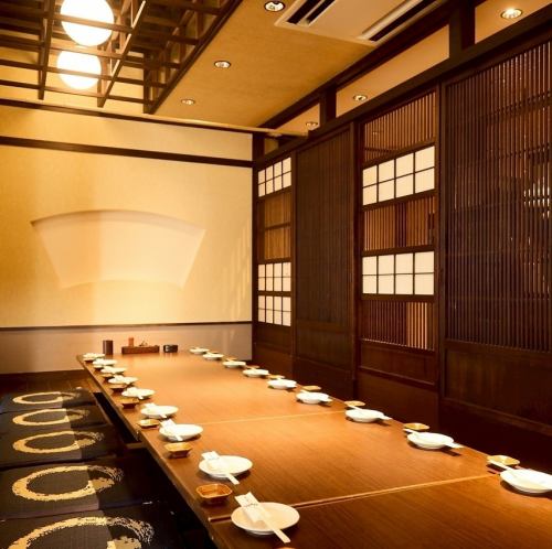 Sunken kotatsu seating available