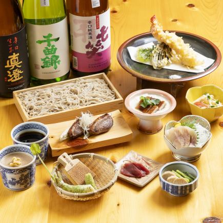 【ご案内】御膳などのご用意を予定しております