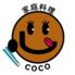 家庭料理　心-coco-