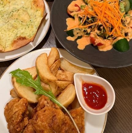 【おつまみコース!】2名様~★唐揚げポテト・トマトチキン煮込みを含む《全4品》1800円(税込)