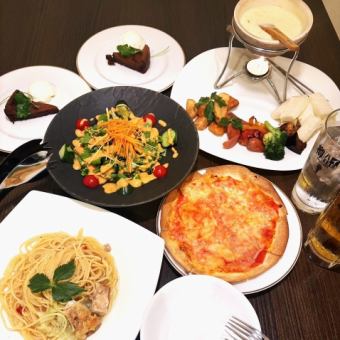 【チーズフォンデュコース】おすすめ！２名様～★パスタ・デザートを含む《全5品》2800円(税込)
