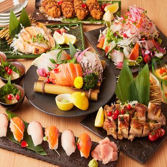 【海の恵み・旬彩（しゅんさい）コース】（6,000円税込・2時間飲み放題付き／全席個室案内）