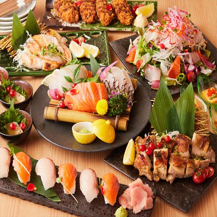 【海の恵み・旬彩(しゅんさい)コース】(6,000円税込・2時間飲み放題付き/全席個室案内)