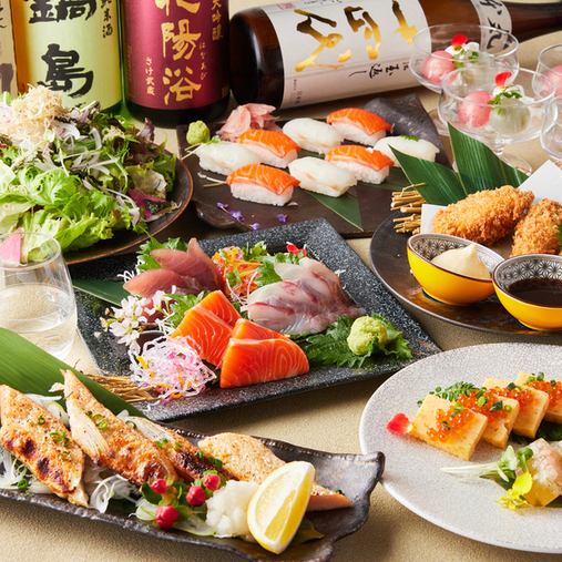 【有楽町駅徒歩約3分】全席完全個室。四季を感じる旬の食材を上質な空間で。