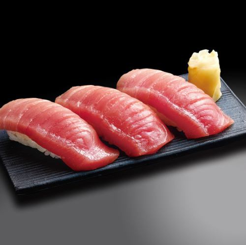 本マグロ中トロ寿司(3貫)