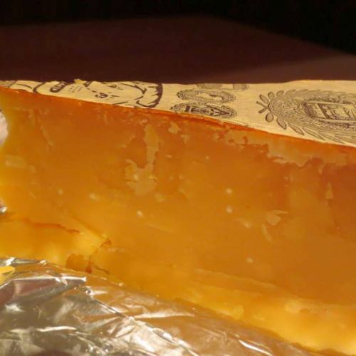 [Weekly cheese] Gouda 24 months