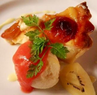 [Early summer] Brioche plum tart