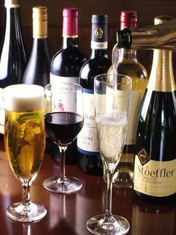 Private all-you-can-drink plan ☆ Sparkling wine is also all-you-can-drink! Basic plan (for 15 or more people) from 6,000 yen