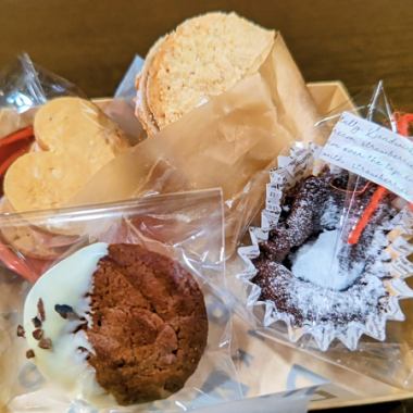 2/16まで販売!バレンタインギフト