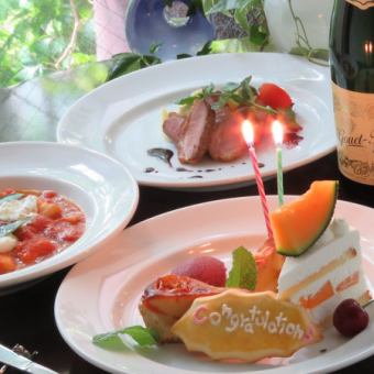 【2名様限定】おふたりだけの記念日にアニバーサリー限定ーコース6600円(税込)