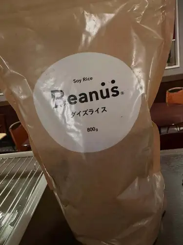 🍑 예고🍑
내일 24(목)의 점심, 수제 소시지의 파슬리 맛
수 있습니다!

그리고, 옛날부터 나를 아는 사람에게, 길가에서 바르게 만나거나 하면 두 번 보이는 최근💧

알고 있어! . .
「갱년기」라고 하는 편리한 변명을 이유로, 아무것도 하지 않았습니다만, 조금 진심으로 생각할까 생각합니다.

우선, 이 점심 생활을 하고 있다고.
너무 당황해서 자신의 식사는 외식이나 도시락뿐.
필연적으로, 더.탄수화물의 매일이기 때문에 😅

점심을 멈추면 자신의 개조 계획 프로젝트에서도 할까요?

그리고.오늘의 여가였기 때문에.
진짜 탄수화물 오프 카레를 만들어 보았습니다!

콩면을 삶은 삶은 국물.유석에 냄비에 질렸기 때문에.
챠피쨩에게 상담하면 설마 카레.

요 전날 고객과 대화를 했을 뿐입니다.
한 사람이 되어 완전히 입에 빠지지 않는 물건 3선

1 카레
2라면
3만두

매우 일반적인 가정 맛.같은 것.
혼자 만들지 않고, 사는 것도 없다.

카레.엄청 먹고 싶어서 빨리.
토로미는 오카라 가루.

정말로 가게에서 판매 할 수있는 맛이되었습니다!
내일 점심.유석에 온 메뉴하지 않지만.

살짝 말씀해 주시면, 변경하겠습니다❤️

"프로젝트"화하면 정말로 개조 할 수 있을지도?
보치보치, 몸 짜기 시작하려고 진심으로 생각합니다 😭

♯르모만 시즈오카
♯시즈오카 와인 바
♯ 와인과 디저트
♯ 먹고 마른 다이어트?

때때로