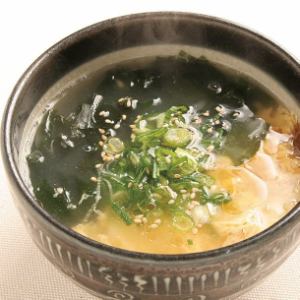 Waka Bubble Soup