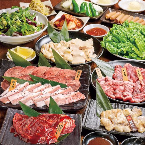 [Yakiniku] "Satisfying course" including black hole and aburi ribs, 3,839 yen (tax included) per person *Orders are accepted for a minimum of 2 people.