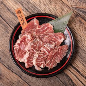 【豚】豚ほほ肉(塩)