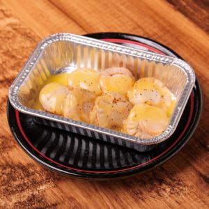 Scallops baked in foil