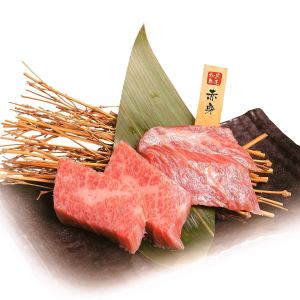 [Japanese Black Beef] Red meat (with sauce or salt)