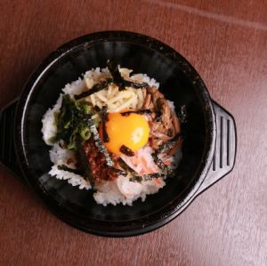 石焼ビビンバ