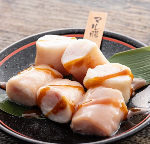 国産マルチョウ