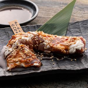 【돼지】 1 개 구이! 진한 수국 돼지 하라미