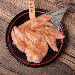 【닭】세세리(소금달레)/닭모모(소금달래 or 된장달레)