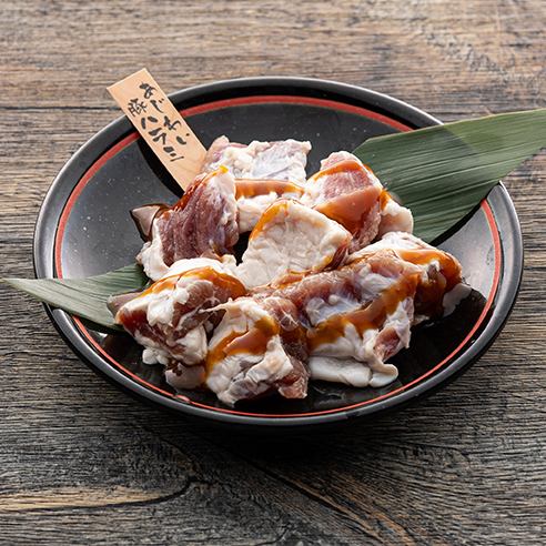 あじわい豚ハラミ