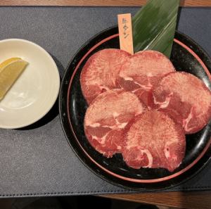 소염탕/소파염탄