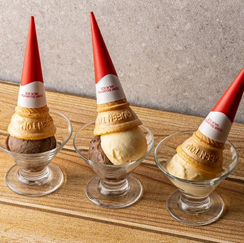 バニラアイス/ガトーショコラアイス/チョコバニラアイス