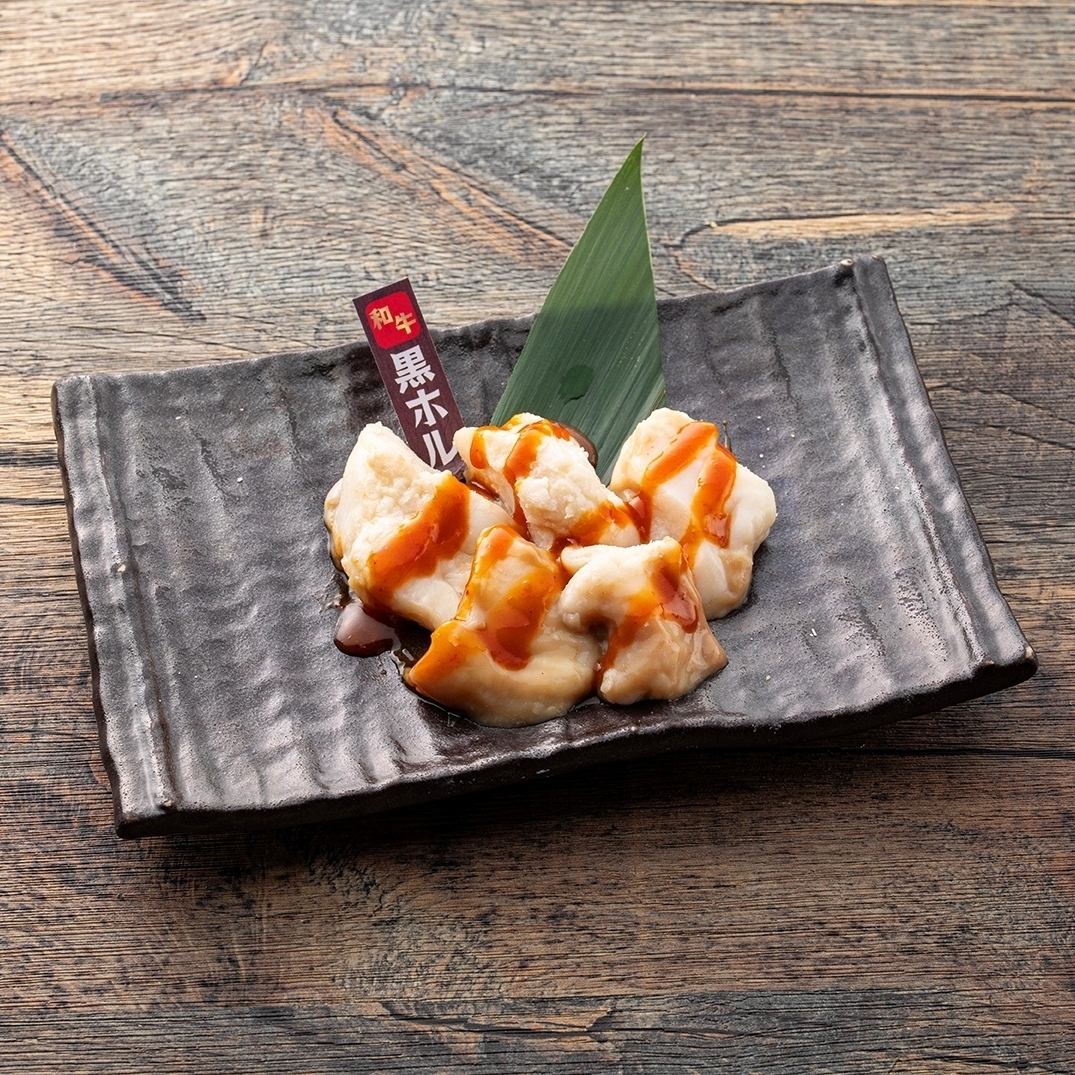 명물! 흑호르(흑모 와규·특선 호르몬)는 759엔(부가세 포함)