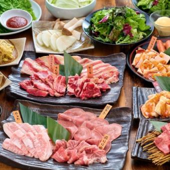 만족 코스 【요리 만】 명물 블랙 홀과 두꺼운 송아지 탄도 ◎ 4000 엔 (세금 포함)