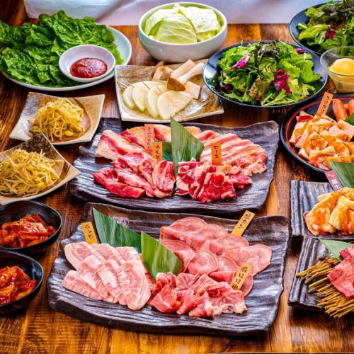 만족 코스 【맥주 포함! 2 시간 음료 무제한 포함】 명물 블랙 홀과 두꺼운 쇠고기 탄도 ◎ 5500 엔 ⇒ 5000 엔 (세금 포함)