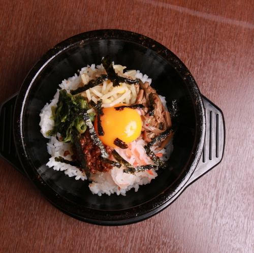 Stone cooked bibimbap