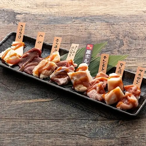 Assortment of 8 types of offal