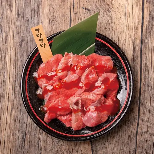 Beef, fluffy