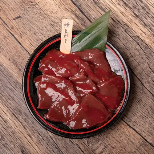Grilled beef liver