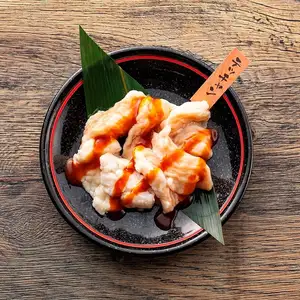 쇠고기 태창(시마초)