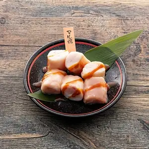 소 국산 묘료