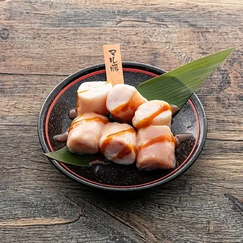 Beef Marucho (Japanese beef intestines)